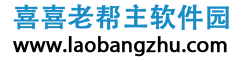 PC9软件园